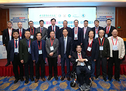 中国显微外科传承与创新论坛2023广州站举办
