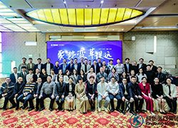 “聚势·变革·谋远-科创医疗集团2023经销商年会”在津召开