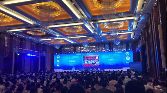 科创医疗—中国海口·第二届上海六院骨科论坛 会议报道