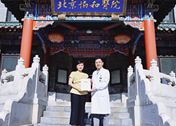 科创医疗向北京协和医学基金会进行专项公益捐赠，助力口腔颌面领域科研创新