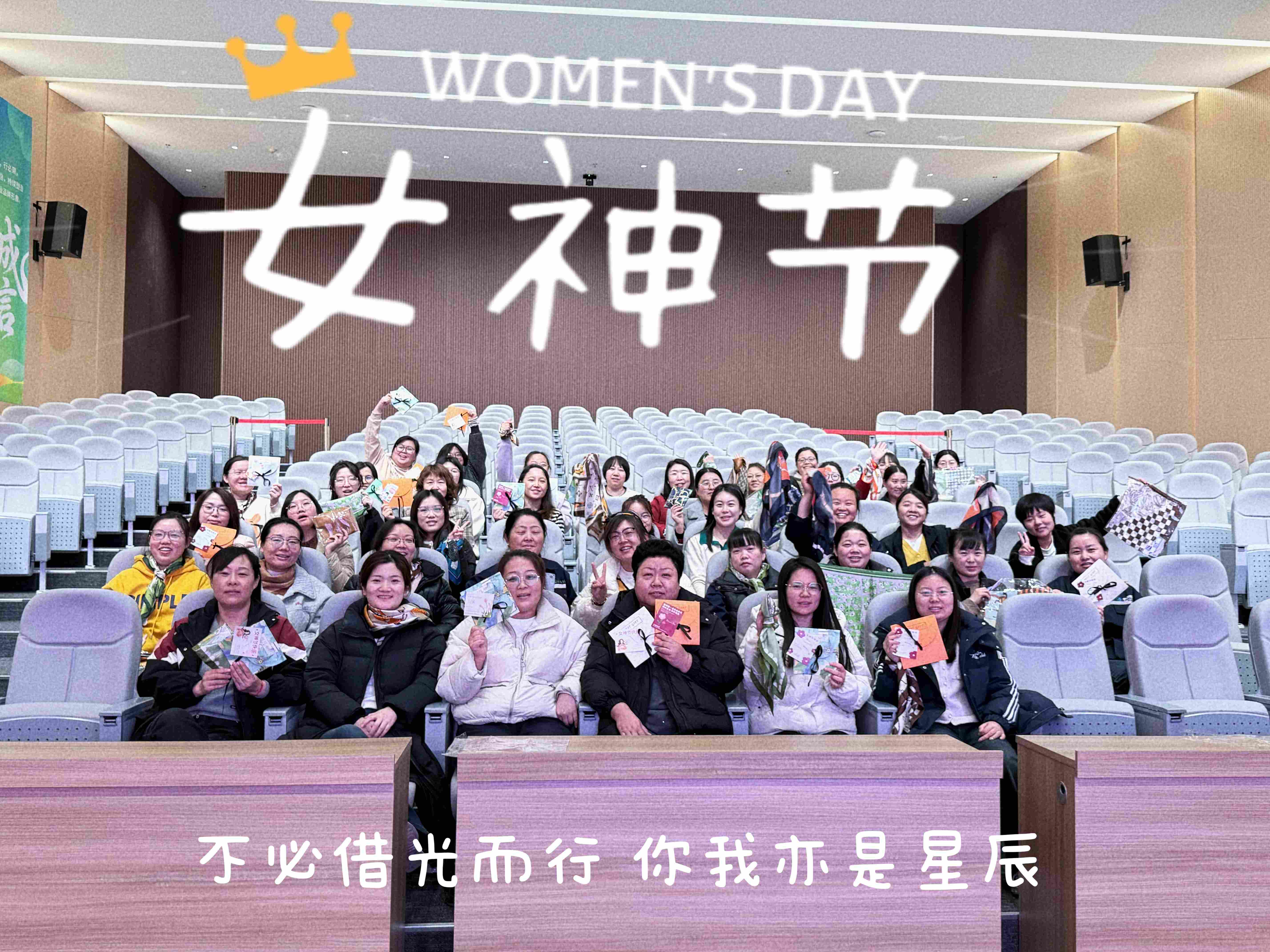 致敬每一束光！公司三八女神节暖心赠礼，丝巾传情赴春日