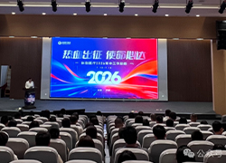 热血出征，使命必达--科创医疗2026年中工作总结大会圆满举行