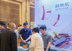 2026 CACA南部整合肿瘤学大会在武汉落幕，科创医疗显微外科解决方案助力青年医师斩获佳绩